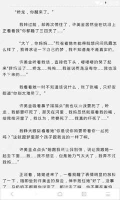 办理菲律宾签证本人可以不用到场吗？